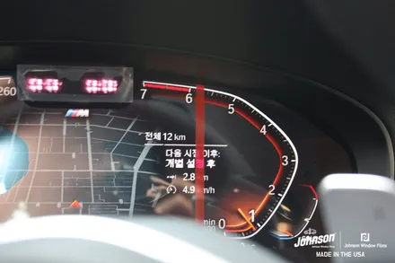 2022 New BMW530i 프리미엄하게 살려보자! (Feat.존슨썬팅) / 영등포구 당산동