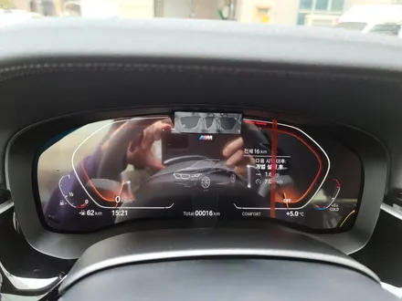 2022 BMW 6GT, BMW썬팅 신차패키지 어디서할래? (ft.존슨썬팅) / 영등포구 당산동