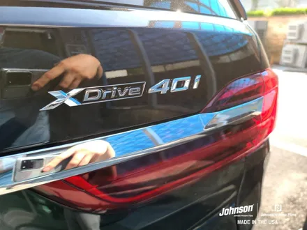 2022 X7 BMW썬팅, 신차패키지로 프리미엄 20000% UP / 영등포구 당산동