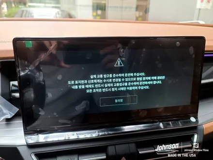 토레스썬팅, 토레스 최적화 존슨썬팅 신차패키지는 이겁니다. / 영등포구 당산동