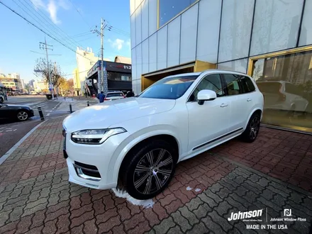 영등포썬팅 2023 볼보XC90 B6, 존슨썬팅에서 10000% 좋아짐. / 영등포구 당산동