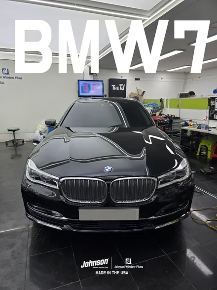 BMW 7시리즈, 기존필름 제거 후 존슨썬팅 슈프림으로 교체. / 영등포구 당산동