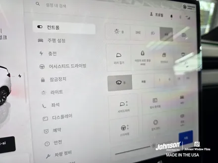 테슬라 모델YL(와이롱) 화이트, 존슨썬팅에서 여름특가 진행 / 영등포구 당산동