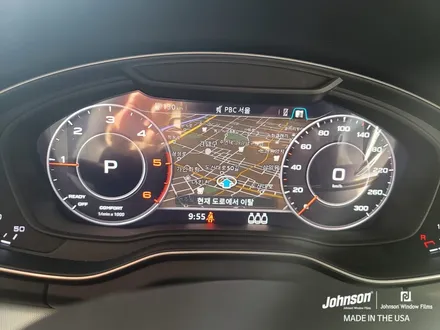 The New Audi Q5 콰트로 | 존슨썬팅에게 모든 걸 맡기다!! / 영등포구 당산동