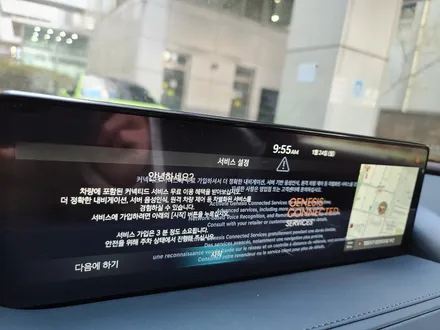 22년 제네시스 G80, 태즈먼블루 존슨썬팅 신차패키지 구경하기 / 영등포구 당산동