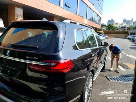 2022 X7 BMW썬팅, 신차패키지로 프리미엄 20000% UP / 영등포구 당산동