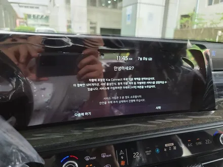 2022 K8 하이브리드, 1년을 기다른 차 어디서할까? 존슨썬팅! / 영등포구 당산동