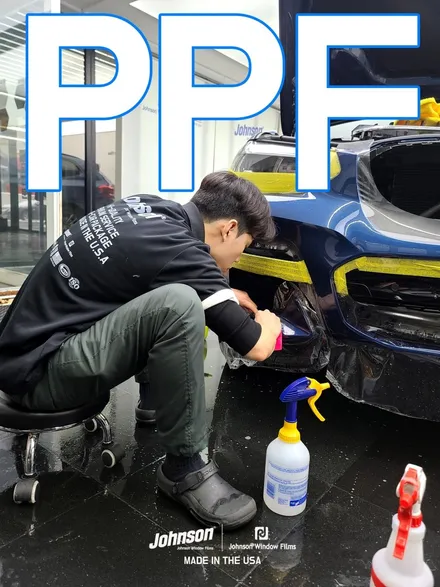 BMW PPF는 존슨썬팅에서 전문적으로 시공받으세요. / 영등포구 당산동