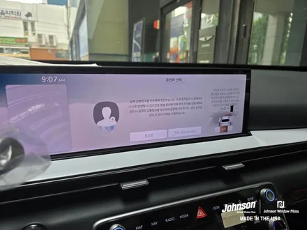 제네시스 GV80 우유니화이트 존슨썬팅 신차패키지하러 왔어요. / 영등포구 당산동
