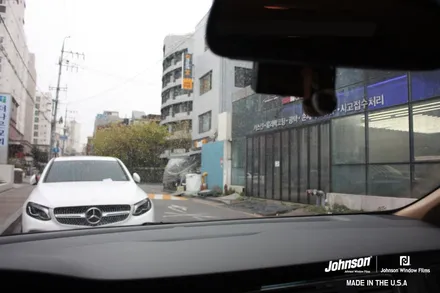 기존 썬팅에 대한 실망, 존슨썬팅에서 해결해 드릴께요 / 영등포구 당산동