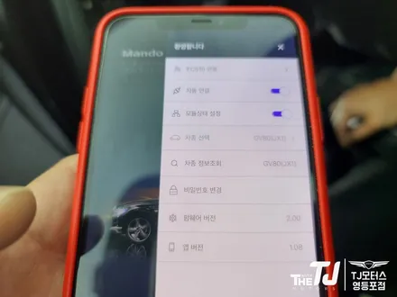 제네시스 GV80, ECS10로 나만의 커스텀 드라이빙 설정 만들기! / 영등포구 당산동