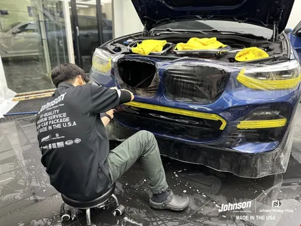 BMW PPF는 존슨썬팅에서 전문적으로 시공받으세요. / 영등포구 당산동
