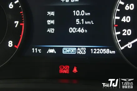 G90 ISG모듈로 오토홀드와 스탑앤고 메모리기능 적용. / 영등포구 당산동