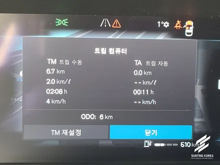 2024 볼보 V60 크로스 컨트리가 존슨썬팅을 만나면, 1부. / 영등포구 당산동
