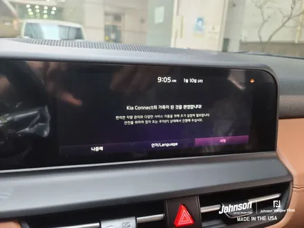 2024 셀토스 썬팅, 존슨R 신차패키지로 최적화 시공하는 곳은?! / 영등포구 당산동