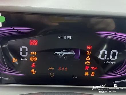 2024 셀토스 썬팅, 신차패키지는 존슨썬팅이 확실합니다. / 영등포구 당산동