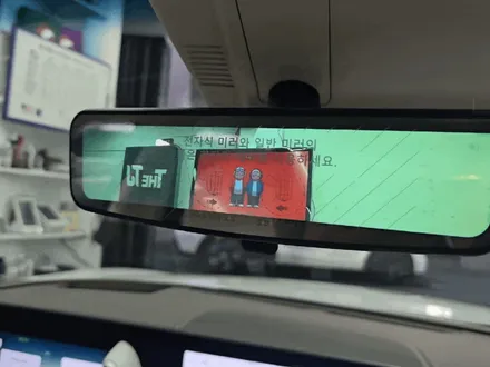 제네시스 G90 원테이크 디지털 룸미러 장착하기 / 영등포구 당산동