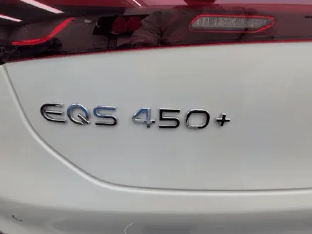 존슨썬팅은 전기차 전문점! EQS450+ 벤츠 전기차 입고! / 영등포구 당산동
