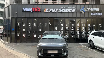 카스페이스 김해점, 전기차 신차패키지 또한 자신 있죠 (신차검수 서비스) / 김해시 어방동
