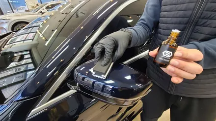 BMW 5시리즈 차량의 신차패키지 작업을 진행한 카스 김해점 / 김해시 어방동