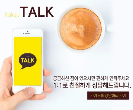 카스페이스의 디테일한 신차검수를 맛본 투싼 화이트 크림 / 김해시 어방동