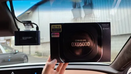 제네시스 G80 우유니화이트, 스탠다드 신차패키지+QXD5000 시공했습니다. / 김해시 어방동