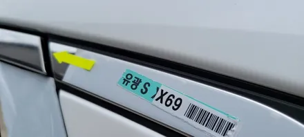 제네시스 GV70 우유니 화이트 신차검수 후기 / 김해시 어방동