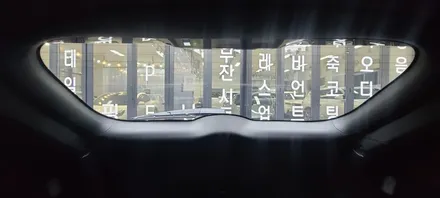 카스페이스 김해점, GV70과 V90의 조합은 이런 것! 확인해 보세요! / 김해시 어방동