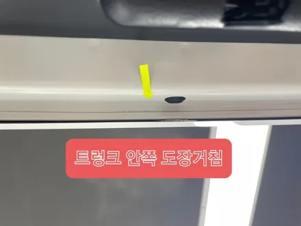 김해 카스페이스 제네시스 GV80 신차 검수 잘하는 곳 / 김해시 어방동