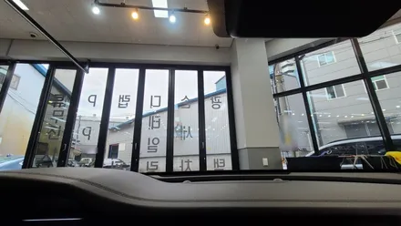 인수 결정을 받았다면 바로 카스페이스 김해점에서 신차패키지 작업! / 김해시 어방동