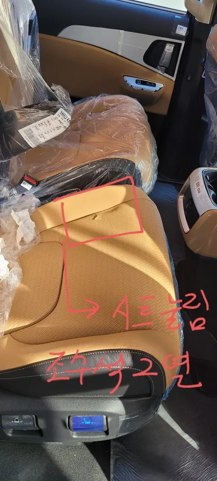 KA4 카니발 디테일한 신차 검수 후기 / 김해시 어방동