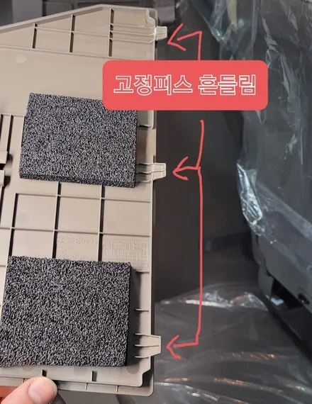 [카스 김해] KA4 카니발 차량을 전문 장치로 신차 검수 진행합니다. / 김해시 어방동