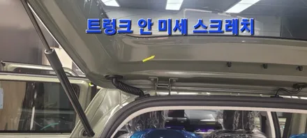 [카스페이스 김해점] 캐스퍼 인수를 위한 신차검수 진행 / 김해시 어방동