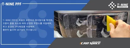 카스페이스 김해점에서 V100이 함께한  GV70의 베이직 패키지 작업 / 김해시 어방동