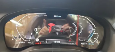 카스페이스 김해점, 이번엔 BMW X3 신차검수라고? / 김해시 어방동