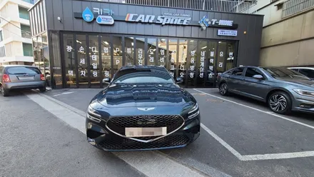 G70 태즈먼 블루, 3종 케미컬 코팅 +레인보우 V90 시공 완료 / 김해시 어방동