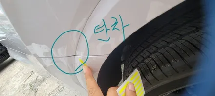 팰리세이드 크라미 화이트펄에 발견된 수많은 하자들... / 김해시 어방동
