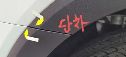 팰리세이드 화이트 색상를 신차검수 리스트를 활용해 검수해 본 결과 / 김해시 어방동