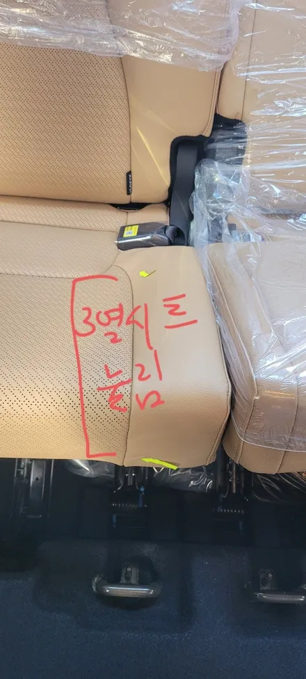 KA4 카니발 디테일한 신차 검수 후기 / 김해시 어방동