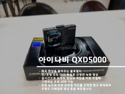 제네시스 GV70 세빌실버, 프리미엄 신차패키지로 스타일링하기 / 김해시 어방동