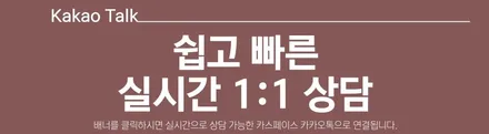 카니발 KA4, 소음을 방지하기 위해 방음 패키지를 시공했습니다. / 김해시 어방동