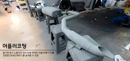 방음 패키지와 언더 코팅으로 투싼 크림슨 레드의 내부를 정숙하게 만들었습니다. / 김해시 어방동