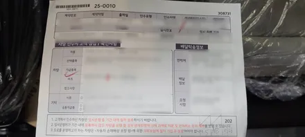 경남 신차패키지, 카스페이스 김해점 카니발 신차검수 믿고 맡겨봐! / 김해시 어방동