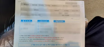 G80, 확실하게 신차 검수 받고 싶다면 카스페이스 김해점에서~ / 김해시 어방동
