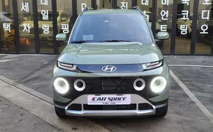 카스페이스 김해점에서 티나인으로 깔끔하고 세련된 캐스퍼! / 김해시 어방동