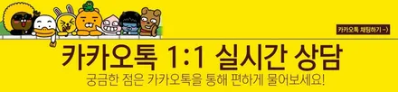팰리세이드, 인수하기 전 필수 항목인 신차 검수! / 김해시 어방동