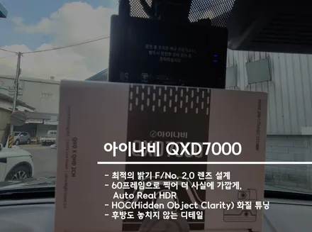 렉스턴 신차패키지 전문점은 카스페이스입니다. / 김해시 어방동