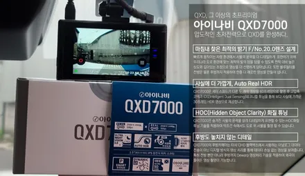 모하비 신차패키지로 카스페이스 신차패키지는 어때? / 김해시 어방동