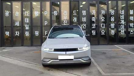 아이오닉5, 시공 퀄리티와 디테일 모두 챙긴 김해 신차패키지 전문점 / 김해시 어방동