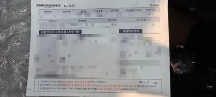 [김해 신차검수] 카스페이스 김해점에서의 스포티지 검수후기 / 김해시 어방동